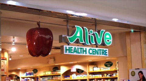 Alive Health Centre - Richmond