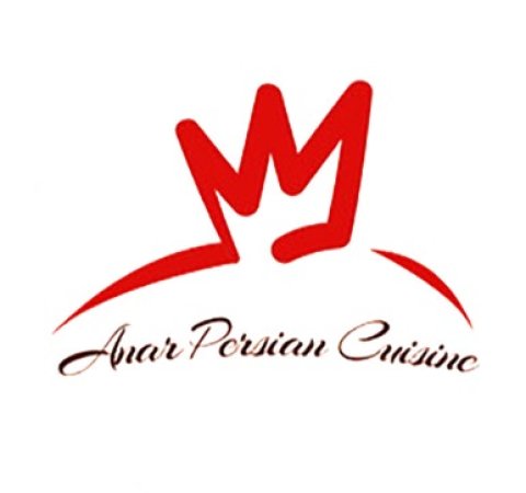 Anar Grill Logo