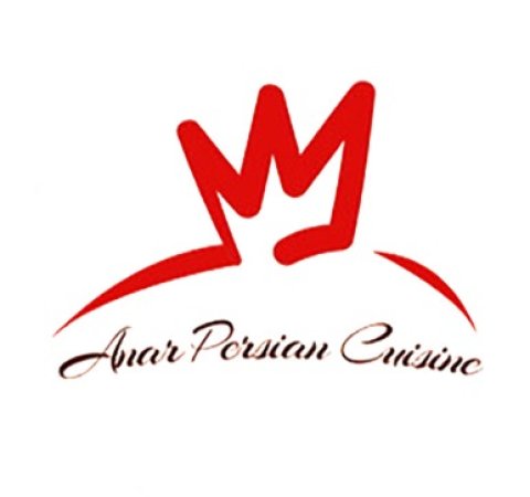 Anar Grill Logo