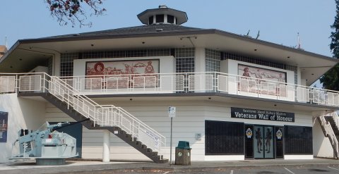 Vancouver Island Military Museum