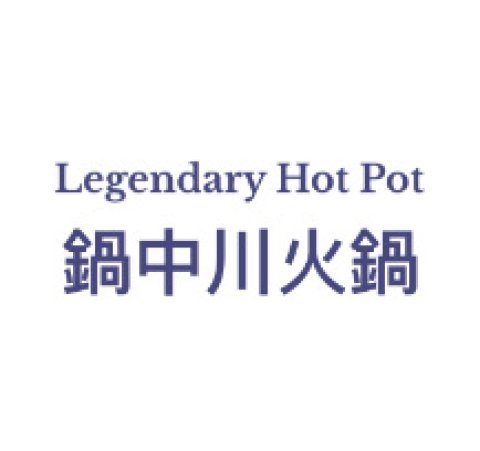 Legendary Hot Pot