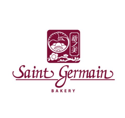 Saint Germain Bakery