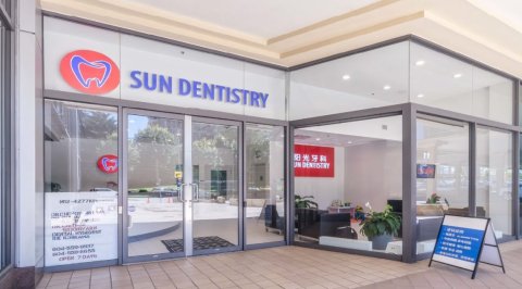 Sun Dentistry